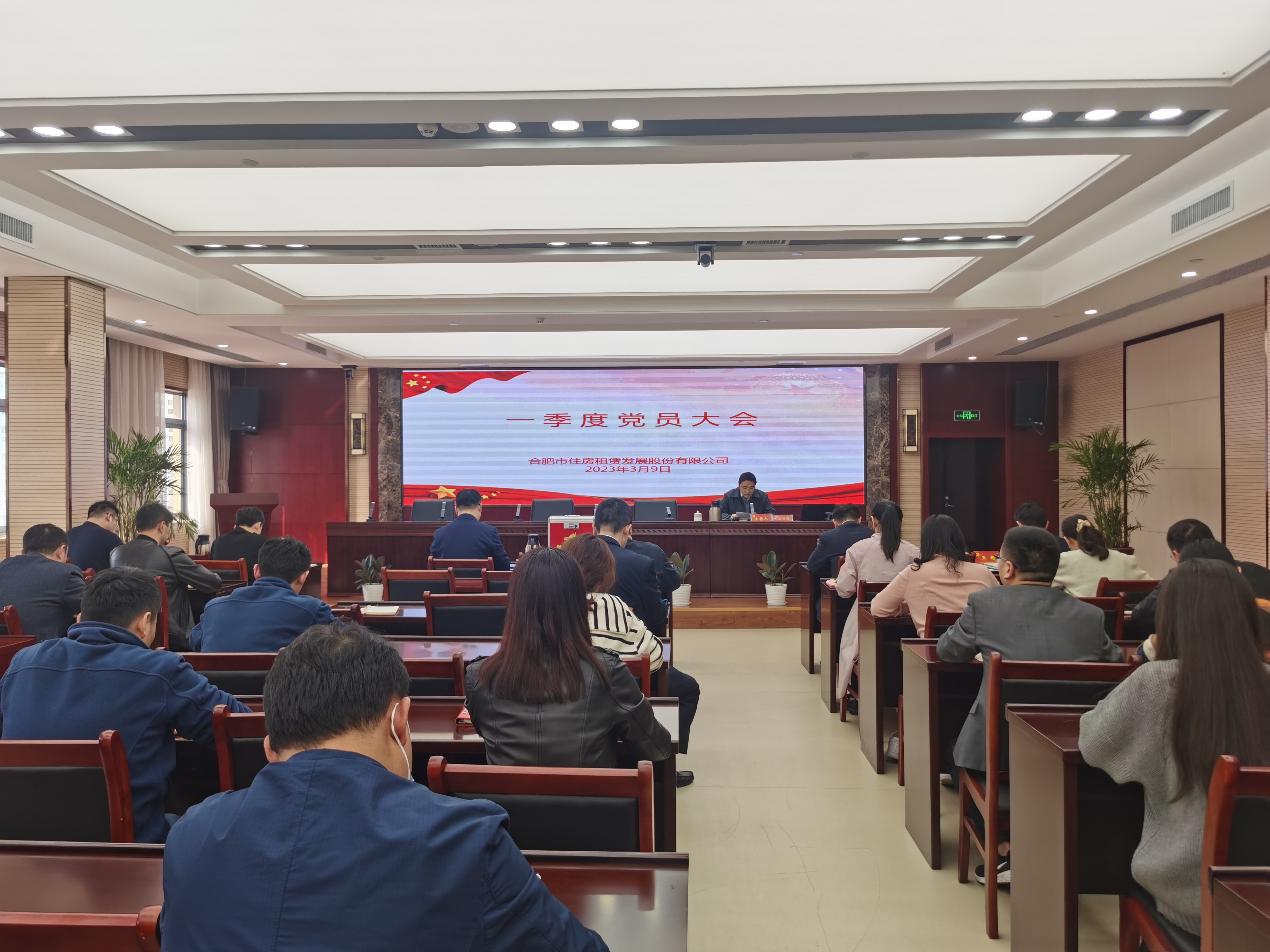 尊龙凯时 - 人生就是搏!