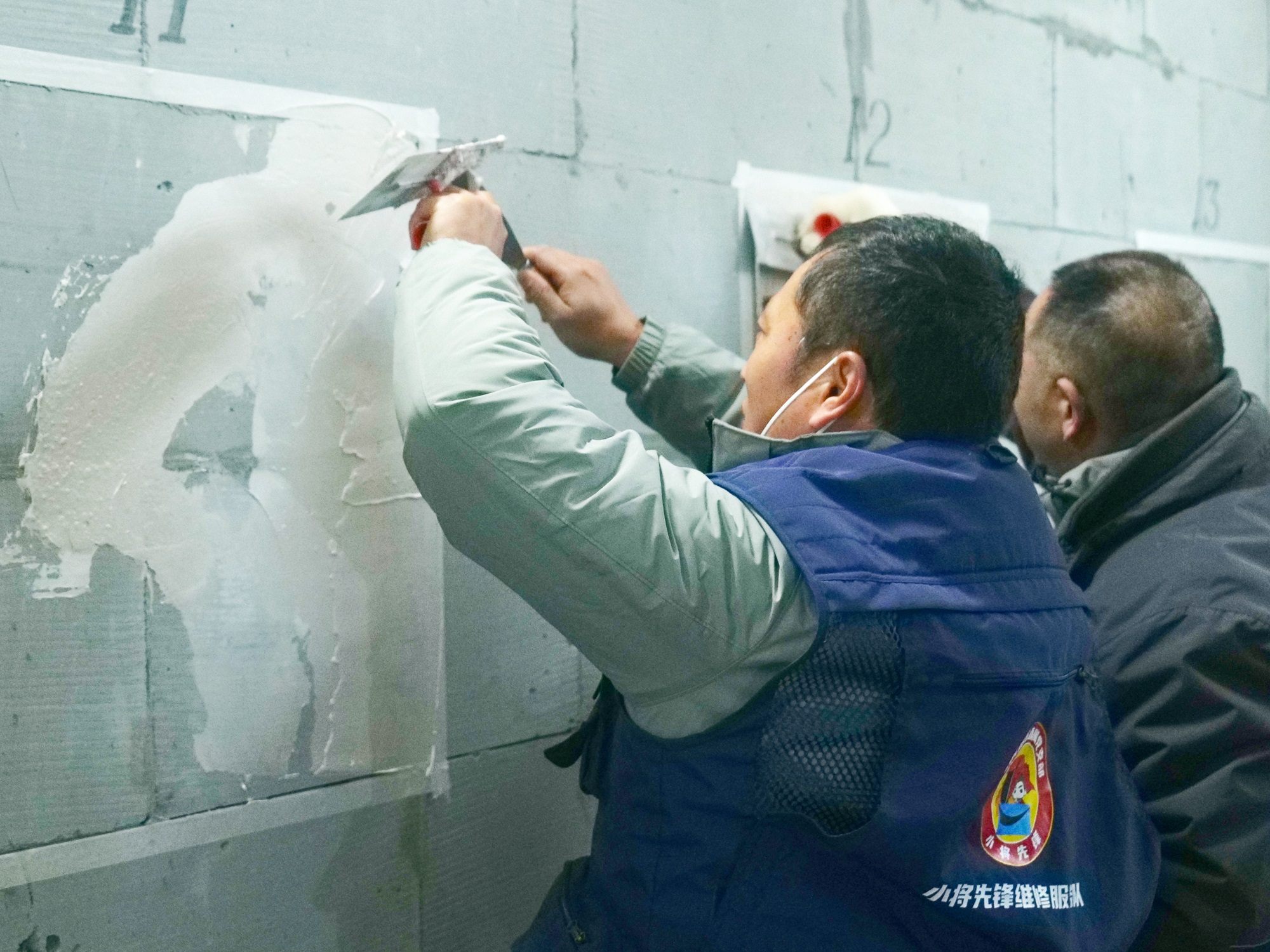 尊龙凯时 - 人生就是搏!