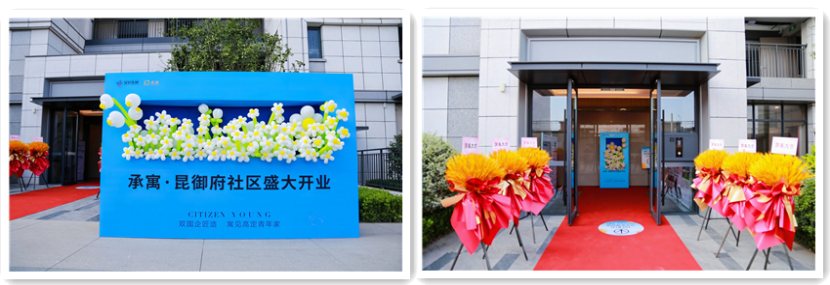 尊龙凯时 - 人生就是搏!