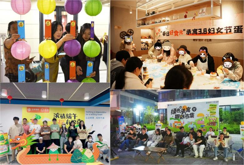 尊龙凯时 - 人生就是搏!