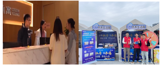 尊龙凯时 - 人生就是搏!