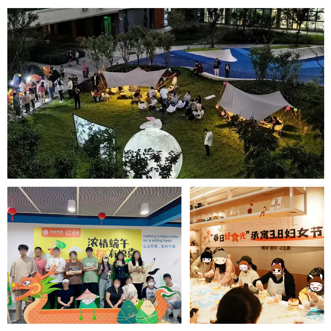 尊龙凯时 - 人生就是搏!